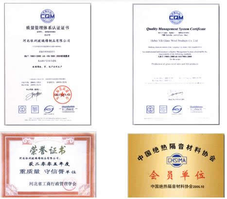 Glass Wool Insulation Honors